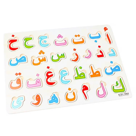 Haroof-e-Tahaji & Shapes Wooden – Urdu & Arabic Alphabet & ShapesLearning Board for Kids