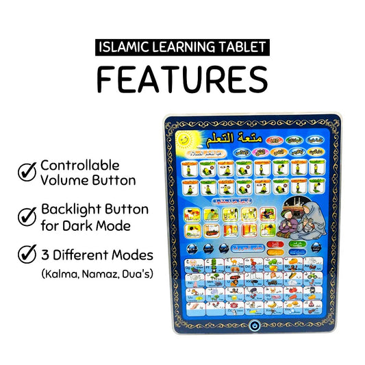 Islamic Tablet for Kids – Kalma, Namaz, Dua's & Arabic Alphabet Learning Tab