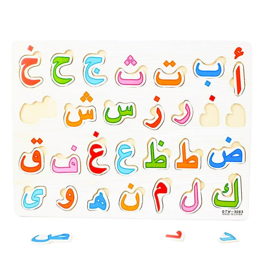Haroof-e-Tahaji & Shapes Wooden – Urdu & Arabic Alphabet  & ShapesLearning Board for Kids