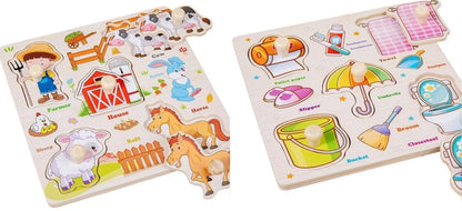 Wooden Puzzle Toy Kids- Educational Toy