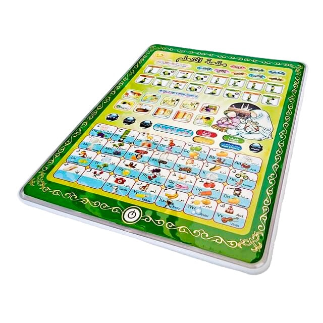 Islamic Tablet for Kids – Kalma, Namaz, Dua's & Arabic Alphabet Learning Tab