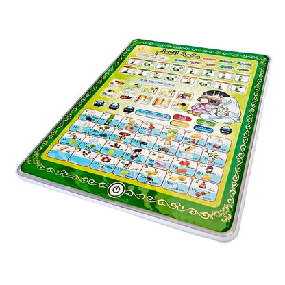 Islamic Tablet for Kids – Kalma, Namaz, Dua's & Arabic Alphabet Learning Tab