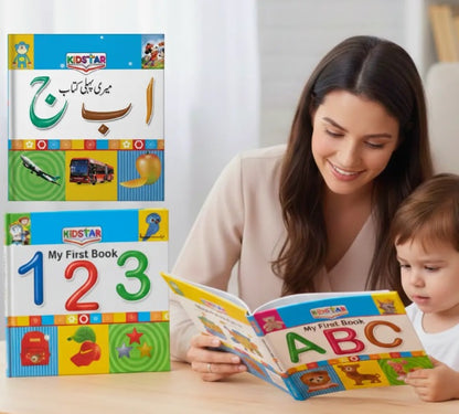 Pack of 3 – ABC, 123 & Urdu Alphabets| Early Learning Educational Books